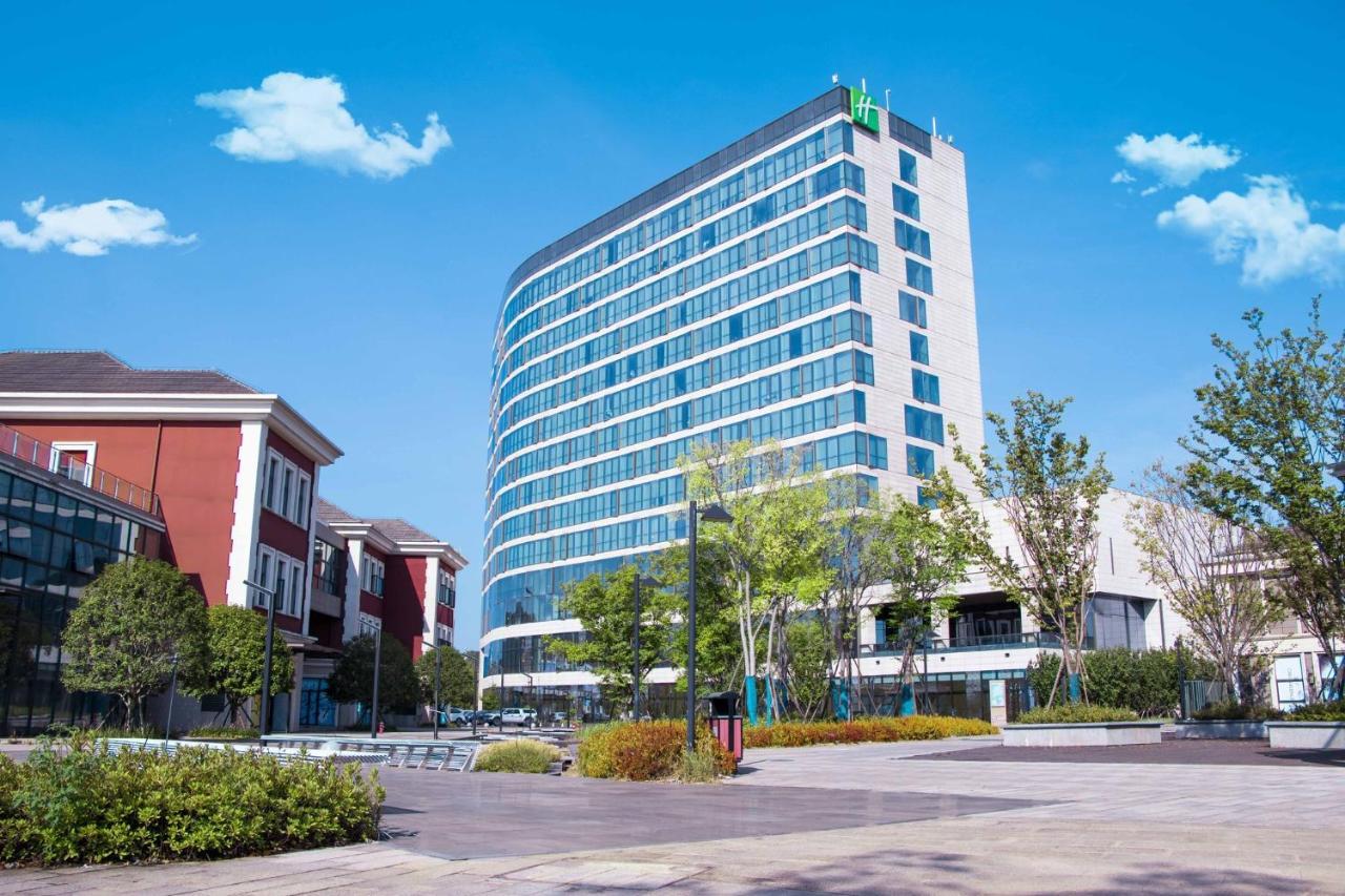 Holiday Inn Changsha Dawangshan By Ihg ภายนอก รูปภาพ