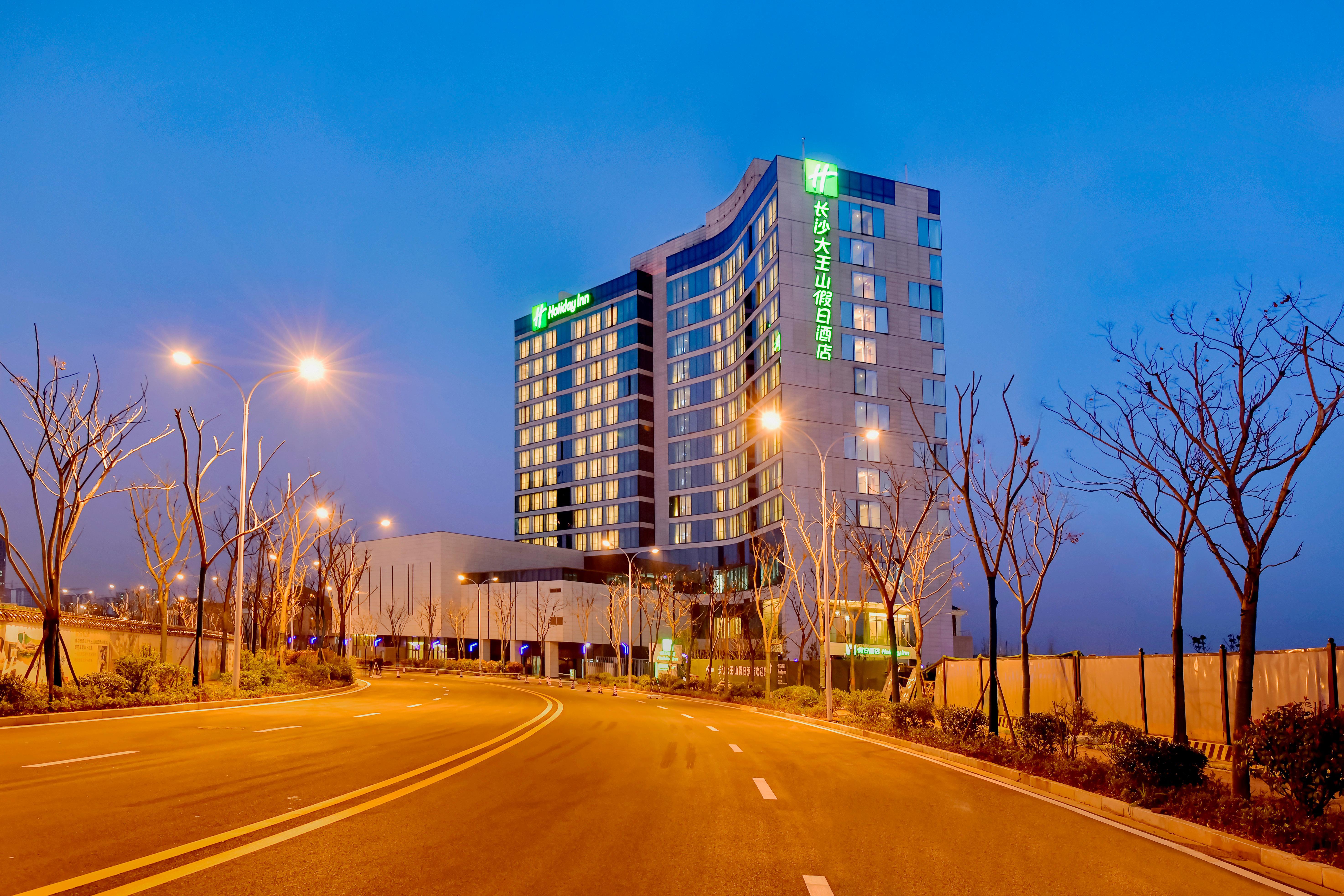 Holiday Inn Changsha Dawangshan By Ihg ภายนอก รูปภาพ