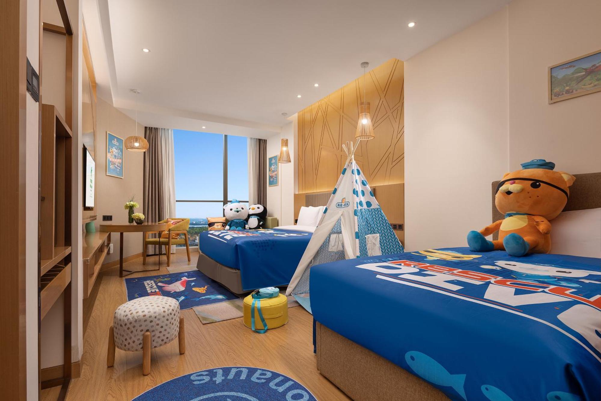 Holiday Inn Changsha Dawangshan By Ihg ภายนอก รูปภาพ