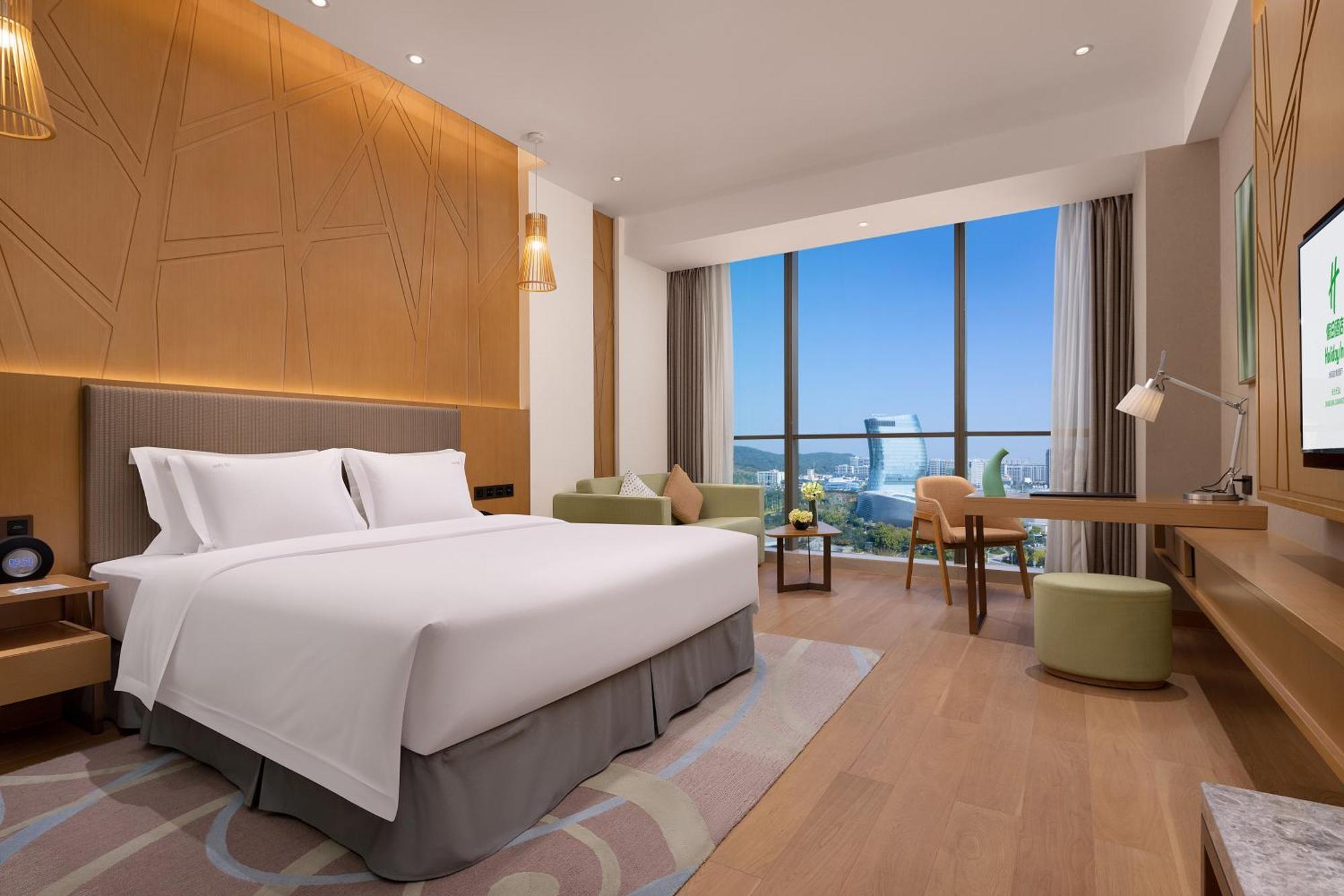 Holiday Inn Changsha Dawangshan By Ihg ภายนอก รูปภาพ