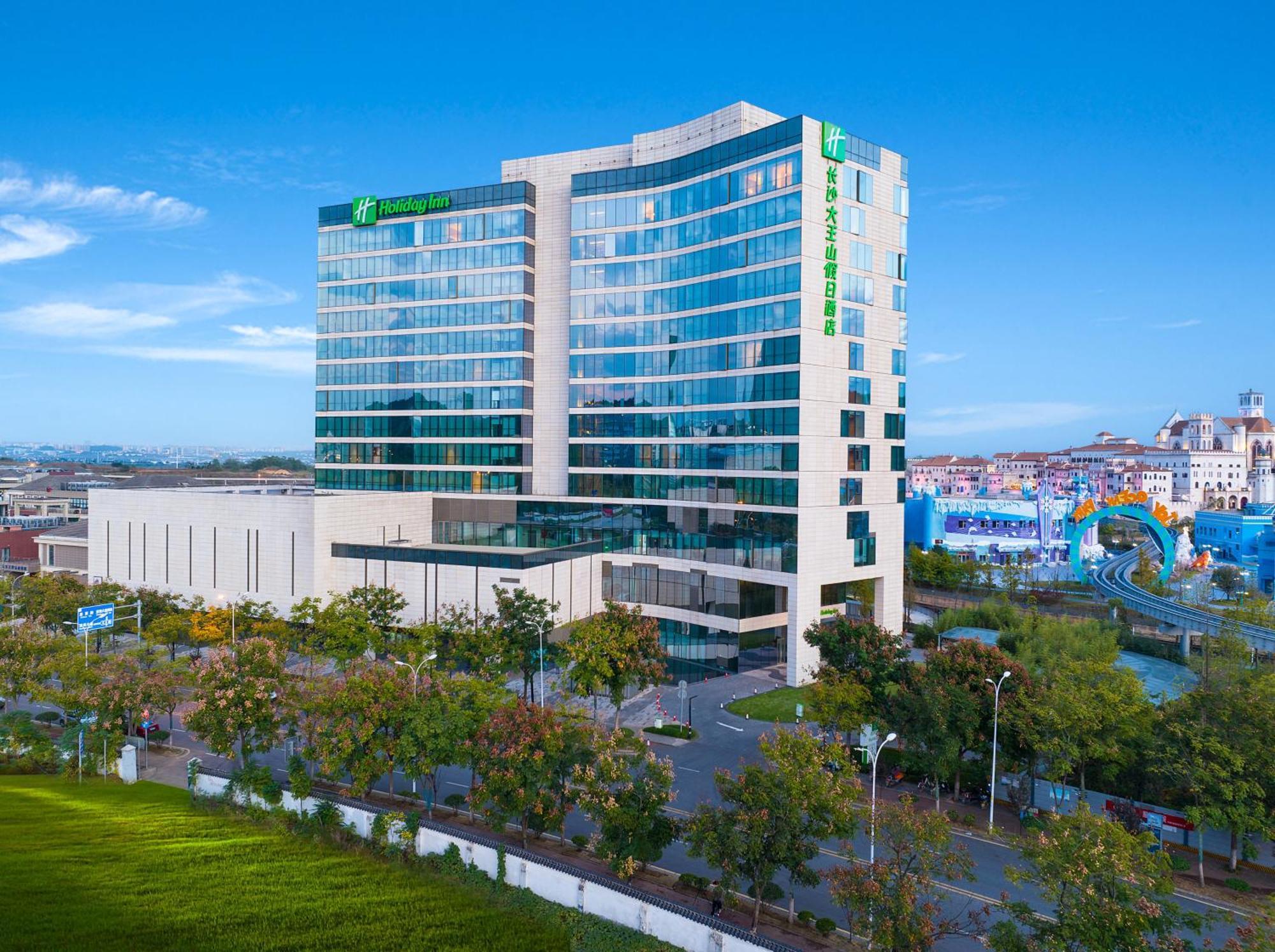 Holiday Inn Changsha Dawangshan By Ihg ภายนอก รูปภาพ